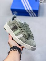 定制球鞋 adidas originals CAMPUS 爱意蔓延 黑粉 HQ8708 尺码：36-45半 编码：11JJD302A04