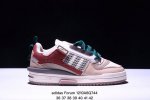 Ad Originals Forum 85 Low Classic 头层经典潮流低帮休闲鞋 上架实拍 诞生于1985年的经典复古篮球鞋adidas Origin