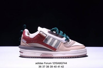 Ad Originals Forum 85 Low Classic 头层经典潮流低帮休闲鞋 上架实拍 诞生于1985年的经典复古篮球鞋adidas Origin