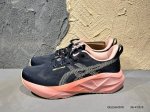 170 #新品上市实拍 Gel-Venture 6 系列城市休闲运动跑步鞋时尚复古男女鞋 老爹鞋 Gel- Venture6跑鞋是越野跑者的多功能选择。专为喜欢