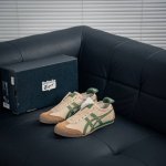 Asics 亚瑟士 日产经典老牌-鬼塚虎 Onitsuka Tiger Mexico 66经典墨西哥系列复古经典百搭板鞋休闲运动鞋慢跑鞋。采用柔软牛皮鞋面，超国