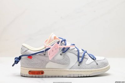 公司级耐克nike Dunk Low 扣篮系列 解构抽绳复古低帮休闲运动滑板板鞋 采用脚感柔软舒适zoomair气垫 有效吸收滑板等极限运动在落地时带来的冲击力
