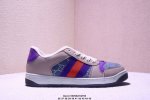 真标Gucci Distressed Screener Sneaker 怀旧版 原版做旧 古驰小脏鞋系列 xm0529Q750