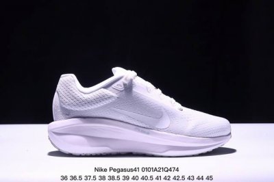 颠覆式升级！Nike 飞马新鞋 触感柔软，质感升级！随着“耐克 蓝图 系列”在巴黎的盛大发布，全新一代 登月41代 Nike Pegasus 41也正式登场啦！