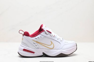 公司级耐克Nike Air Monarch Iv 帝王4代复古老爹百搭休闲慢跑鞋复古潮流优质皮革打造鞋面，夸张流线极符 风靡老爹元素 外形延续当下潮流得未来感老