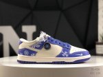 公司级带半码 耐克 Nike Dunk Low 此款主张打破传统的工业化流水线设计限制，以Made By Ideas的超级创意为理念，集结众多潮流设计师，结合时