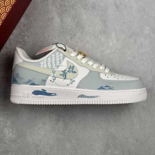 本地 核心私 Nk Air Force 1'07 Low Celadon 青花瓷 空军一号低帮休闲板鞋 #初闻“青花瓷”之名，脑海中便会浮现出一幅烟雨朦胧的江南
