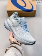 公司级亚瑟士31代 Asics Gel Kayano 31 系列轻量缓震休闲运动跑步鞋 采用环保太空合成革配合透气网眼布鞋面材质 中底4D可视Gel缓震胶效果