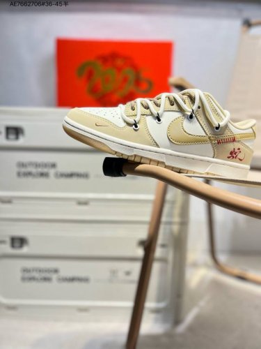 350 蛇年限定# Nike Sb Dunk Low 周年高端定制 低帮休闲板鞋 定制鞋盒 超高清洁度 皮料切割干净无任何毛边 细节完美Yx5066 Ae766