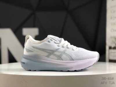 asics 亚瑟士 Gel-Kayano 31 platinum低帮专业有氧超轻便运动跑步鞋 全新原装数据开发 符合人体工程学 一体式双层编制鞋面 高弹性面料