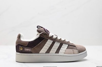 公司级阿迪达斯Adidas Originals Campus 00S系列 面包风经典复古低帮百搭休闲运动板鞋 货号:If4339 尺码:36 36.5 37 3