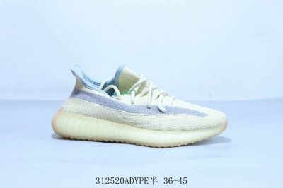 200 阿迪达斯 椰子350 /Adidas Yeezy Boost 350 V2 透气镂空真爆百搭轻便爆米花中底休闲运动慢跑鞋 货号 Fz1267 31252