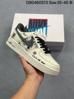 公司级Nike Air Force 1‘07 Lv8 原楦头原纸板 打造纯正低帮空军版型 专注外贸渠道 全掌内置蜂窝气垫 原盒配件 原厂中底钢印、拉帮完美 货号