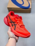Asics亚瑟士sky Elite Ff2东京专业男女排球鞋耐磨防滑缓震 尺码：36-45半 07Jld352A05