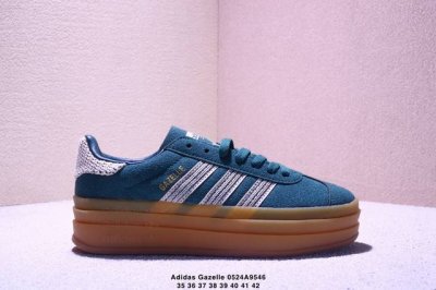 真标阿迪达斯Adidas Gazelle Bold W低帮复古百搭休闲运动板鞋 货号:Ji2697 尺码:35 36 36.5 37 38 38.5 39 40