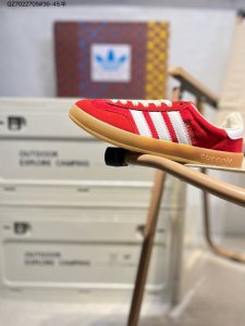 Gucci 古驰 Gazelle Adidas Originals X 古驰联名阿迪达斯 经典百搭拼色德训休闲系列板鞋707847 Qz7022705#36-4