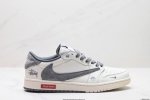 公司级Aj1倒勾Travis Scott X Air Jordan 1 ” Reverse Mocha “ Aj1乔1 Ts 闪电 联名倒钩 低帮文化篮球鞋 完