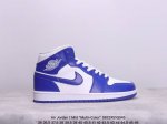 乔丹air Jordan 1 Mid Multi-Color 多色拼接 这款中帮air Jordan 1 Aj1 乔1采用普通皮革打造，搭配尼龙鞋舌。它的整个鞋