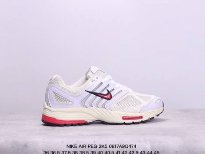 公司级耐克nike Air Peg 2K5 复古休闲运动鞋 货号：Fq3571-003 尺码：36 36.5 37.5 38 38.5 39 40 40.5 4