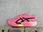 Asics Metaspeed Sky 亚瑟士全面进化版竞速马拉松系列低帮轻量透气缓震休闲运动跑步鞋 这款magic Speed跑鞋使用了亚瑟士的多项跑鞋科技，