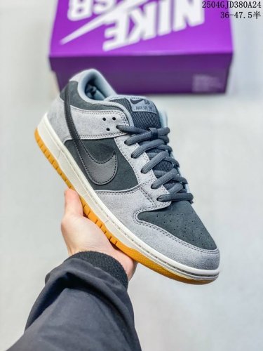 公司级耐克Nike Dunk Low 扣篮系列 复古低帮休闲运动滑板板鞋 采用脚感柔软舒适Zoomair气垫 有效吸收滑板等极限运动在落地时带来的冲击力 为街头