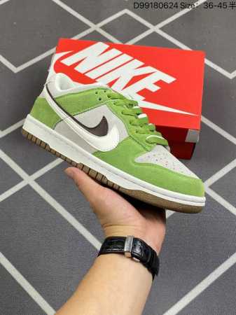 Nk Dunk Low Se 双钩复古休闲板鞋 Do9457-134 口碑大厂出品 品控大底版型不断改良更新品质稳定 全套原纸板楦头开发 确保原汁原味 完美呈现 - 点击图像关闭