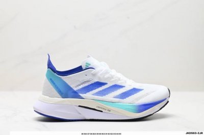 公司级阿迪达斯Adidas Adizero Boston 12 M透气网眼竞速跑鞋Boost 缓震底 后跟加厚 呵护脚后跟 立体保护软绵鞋口 轻松穿脱不磨脚 安