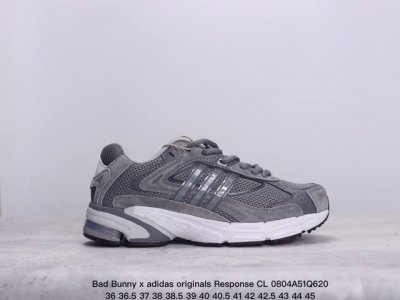 阿迪达斯 Bad Bunny X Adidas Originals Response Cl 复古休闲跑步鞋 奶油坏痞兔男女运动鞋 你很难不注意到音乐人“坏痞免”