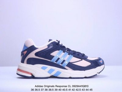公司级adidas Originals Response Cl 复古休闲跑步鞋 鞋身采用大面积的麂皮和网布材质 复古感拉满 中底采用阿迪达斯经典的adipren