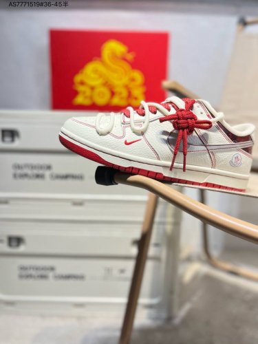 330 蛇年限定# Nike Sb Dunk Low 大厂出品 极力推荐 原装头层材料 独家版型蒸餾加工 帶來的是更好的视觉和脚感体验 大厂纯原品质出货 清洁度