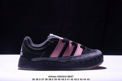 Adidas 阿迪达斯 男女鲨鱼鞋运动休闲面包鞋 Xm0302Q657