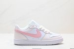 真标耐克 Nike Court Borough Low 低帮百搭透气休闲运动板鞋 经典耐用的设计 兼顾舒适脚感和出众风范 演绎匠心之作 结构性的支撑贴合感结合复