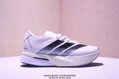阿迪达斯Adidas Adizero Boston 13 M耐磨减震专业跑步鞋 冲向目标，一路向前，不断挑战和突破自我。无论是平时训练还是马拉松，让这款Adid
