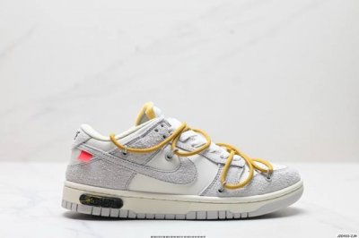 福利 公司级绑绳Off-White解构风定制，耐克Nike Sb Dunk Low”Milk White Pink Smile“扣篮系列低帮休闲运动滑板板鞋 采