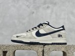 Nike Sb Dunk Low 原装头层材料 独家版型蒸餾加工 帶來的是更好的视觉和脚感体验 大厂纯原品质出货 清洁度 电绣工艺 皮料切割干净无任何毛边 细节