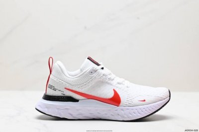 公司级w Nike Zoom React Infinity Run Fk 3 马拉松机能风格运动鞋 实拍首发 #鞋款搭载柔软泡绵，在运动中为你塑就缓震脚感。设计