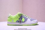 海外爆款限量发售！公司级 Nike Sb Dunk Low“ Bape联名 米灰绿” 周年高端定制 低帮休闲板鞋 定制鞋盒 大厂纯原品质出货 超高清洁度 皮料切