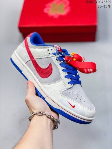 海外爆款限量发售！公司级 Nike Sb Dunk Low“中国年限定-红福齐天” 周年高端定制 低帮休闲板鞋 定制鞋盒 大厂纯原品质出货 超高清洁度 皮料切割