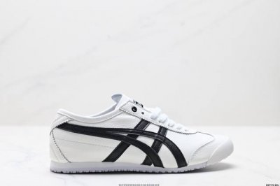 真标Onitsuka Tiger Nippon Made 鬼冢虎手工鞋系列 最高版本Mexico 66 Deluxe メキシコ 66 デラックス独家！鞋底内置芯