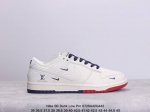 耐克nike Sb Dunk Low Pro 复古低帮 真标 休闲运动滑板板鞋。采用脚感柔软舒适zoomair气垫，有效吸收滑板等极限运动在落地时带来的冲击力，