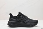 公司级阿迪达斯adidas Ultraboost Light 耐磨缓震休闲运动跑鞋 采用网材搭配反光皮革鞋面 配上stretchweb网格外底 提供非凡穿着体验
