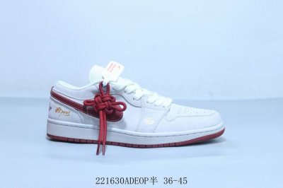 乔丹Air Jordan 1 Low Aj1 乔1低帮2025蛇年限定 复古文化休闲运动篮球鞋 中国结 221630Adeop半 36-45