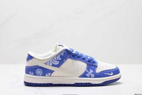 公司级Nk Dunk Low Retro “Diy高端定制” 低帮休闲运动板鞋 原装头层材料 用料绝不含糊 独家版型蒸餾加工帶來的是更好的视觉和脚感体验 清洁度
