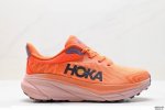 公司级小红书推荐hoka M Challenger Atr 7全新配色 这个品牌来自于新西兰的毛利语，Hoka表示大地，One One表示飞越，连起来就是飞越地