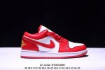 真标nike Air Jordan 1 Low Aj1乔1低帮休闲板鞋 同步官方配色 官方货号:Dc0774-105 Xm1211Q898