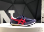 亚瑟士 Asics Ointsuka Tiger Moage Co 亚瑟士 鬼冢虎 复古经典跑鞋 产品从款式颜色造型上体现出追求舒适和细节的完美 鞋类更是推崇手