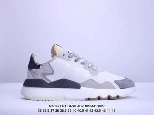 Eqt #阿迪 #三叶草 支撑者系列 针织轻便复古慢跑鞋 Adidas Eqt Bask Adv #将醒目篮球气质融入复古90年代equipment 型格，结构