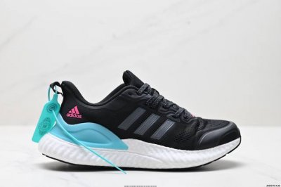 公司级Adidas Switch Fwd W舒适百搭 织物耐磨透气低帮 休闲跑步鞋 男女同款 为你的日常训练添点活力。这款跑步运动鞋，旨在伴你在公园跑步,或在健