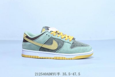 耐克 Nike Sb Dunk Low Pro 复古低帮 休闲运动滑板板鞋 212540Adryu半 35.5-47.5