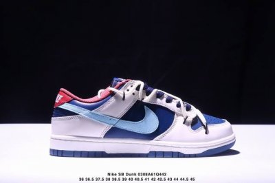 210 Nike Sb Dunk Low “Love Found ” 爱之城 海盐奶灰 整双鞋以银灰色的配色风格呈现，并在鞋带和内衬中加入帆布白色搭配。鞋面选用